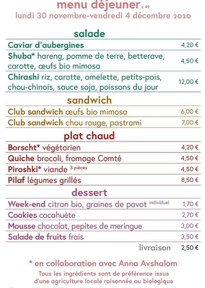menu (3)